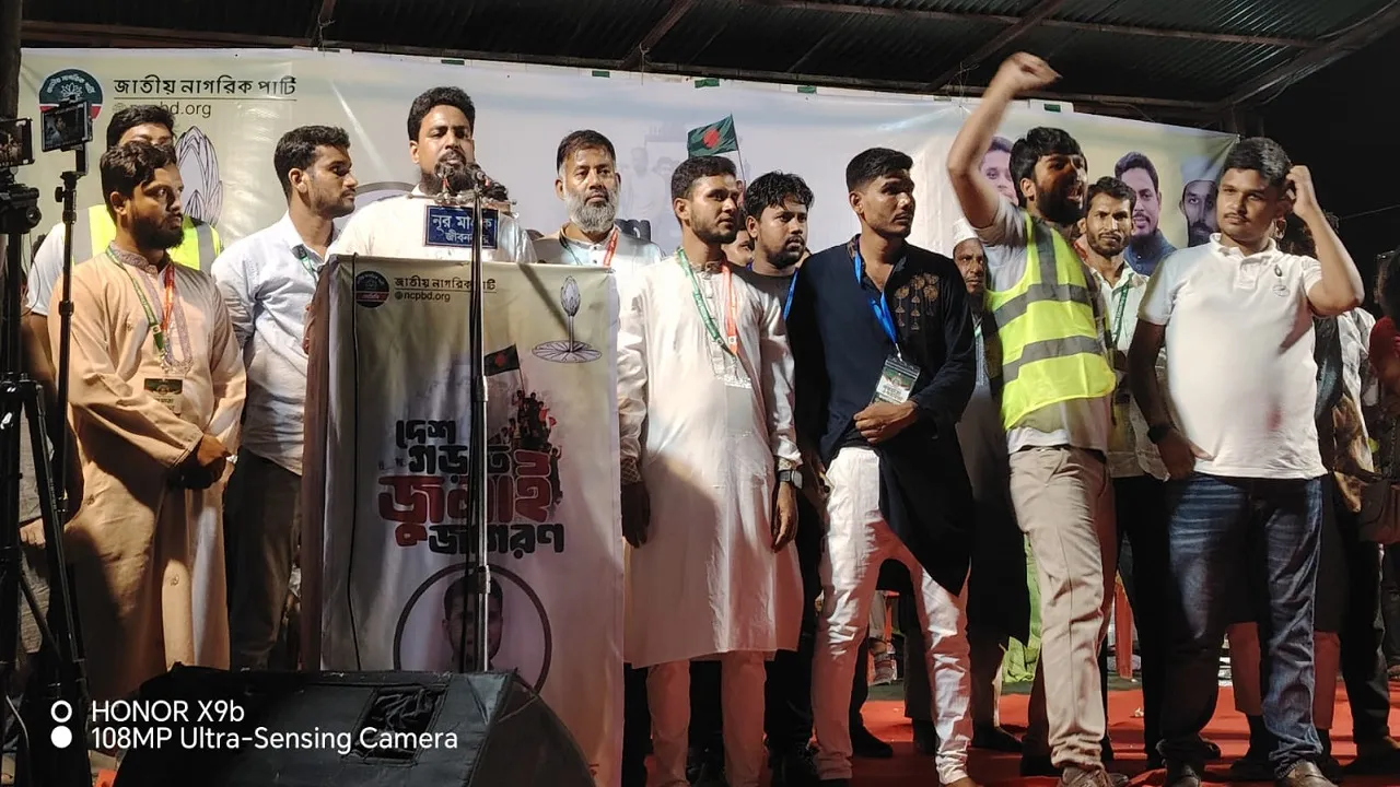 সংবিধানের ৫১ অনুচ্ছেদের দোহাই দিয়ে চুপ্পুর গ্রেফতার ঠেকানো যাবে না