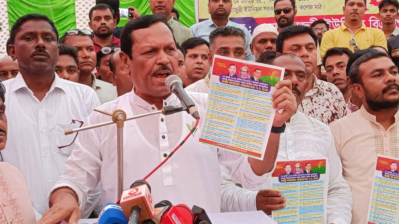 বিএনপি’র জনপ্রিয়তা নষ্টে একটি চক্র অপপ্রচার চালাচ্ছে : জিন্নাহ কবির