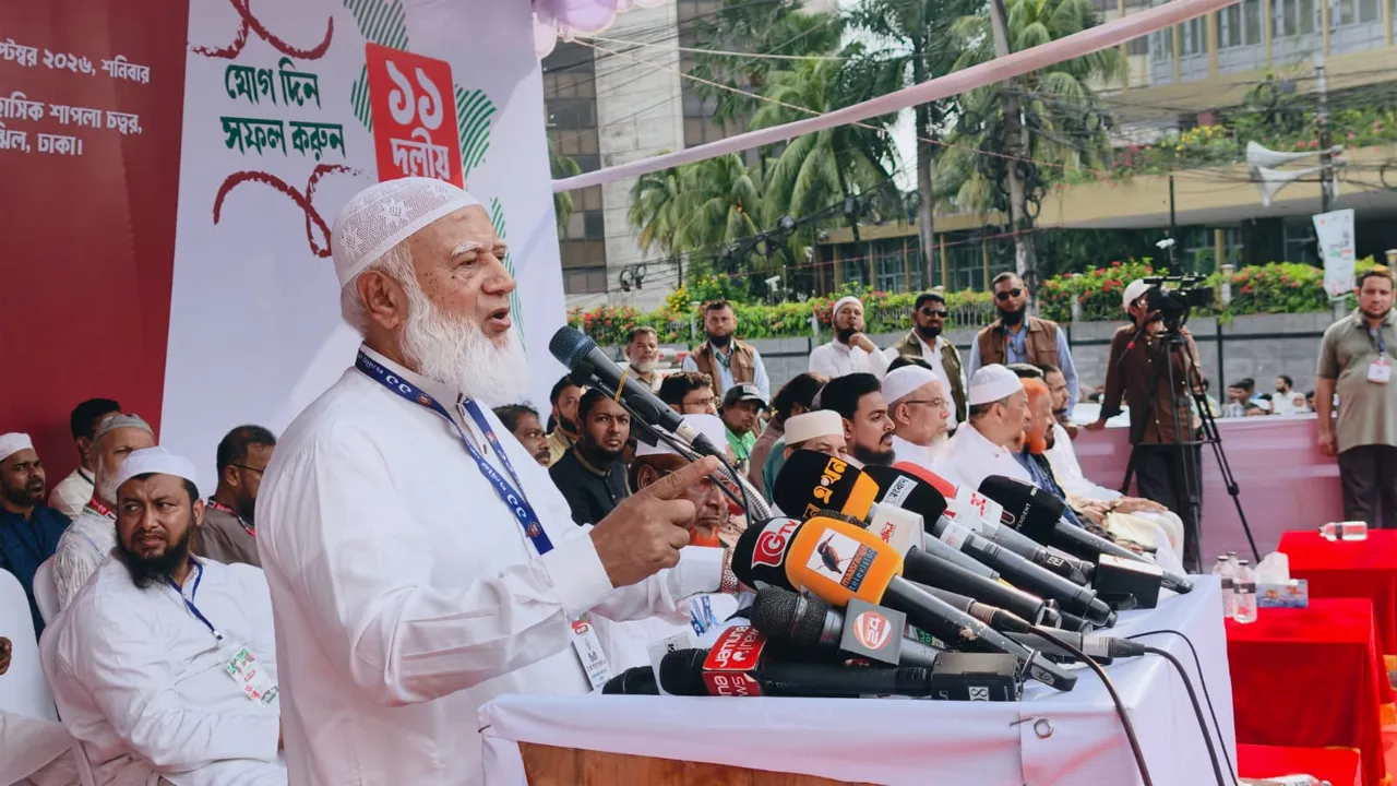 ১৮ কোটি মানুষের অধিকার আদায়ে আন্দোলন চলবে: ডা: শফিকুর রহমান