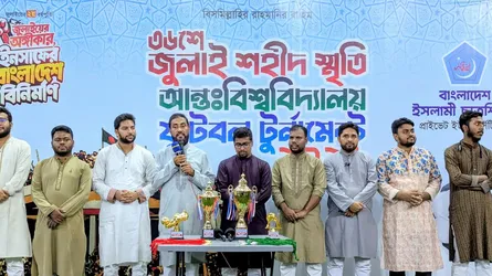 জুলাই আন্দোলনে প্রাইভেট বিশ্ববিদ্যালয়ের শিক্ষার্থীদের ভূমিকা ছিল গুরুত্বপূর্ণ