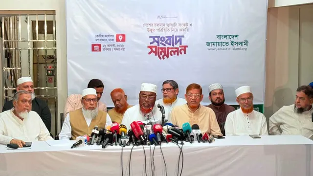 জনদুর্ভোগ ও ব্যর্থতা ঢাকতে সরকার বিভ্রান্তি ছড়াচ্ছে: গোলাম পরওয়ার