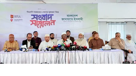 বিএনপি সরকারের ছয় মাসে ব্যর্থতার পাল্লাই ভারী: গোলাম পরওয়ার