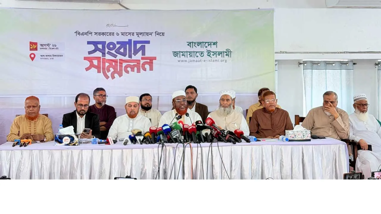 বিএনপি সরকারের ছয় মাসে ব্যর্থতার পাল্লাই ভারী: গোলাম পরওয়ার