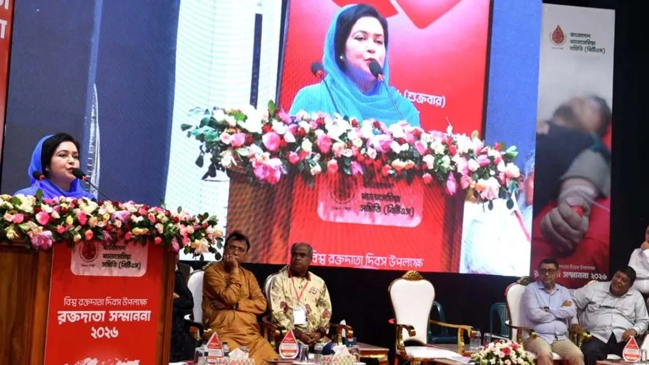 থ্যালাসেমিয়া ও জন্মগত বিরল রোগে আক্রান্তদের ডেটাবেজ তৈরির আহ্বান ডা: জুবাইদার