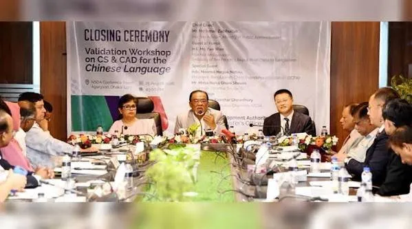যৌথ চলচ্চিত্র ও ডিজিটাল কনটেন্ট চীন-বাংলাদেশের বন্ধুত্ব আরো গভীর করতে পারে : জবিউল্লাহ
