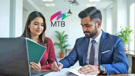 মিউচুয়াল ট্রাস্ট ব্যাংকে ক্যারিয়ার গড়ার সুযোগ
