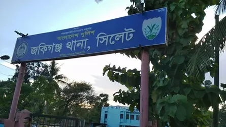 জকিগঞ্জে ব্যাটারিচালিত টমটমের ধাক্কায় শিশু নিহত