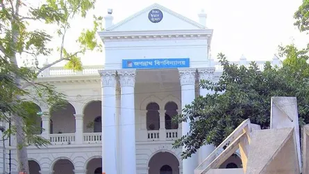 জগন্নাথ বিশ্ববিদ্যালয় শিক্ষার্থী সংসদ নির্বাচন ২২ ডিসেম্বর