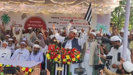 জাতীয় নির্বাচনে খেজুর গাছে ভোট দিয়ে ইনসাফ প্রতিষ্ঠার সংগ্রামকে এগিয়ে নিতে হবে
