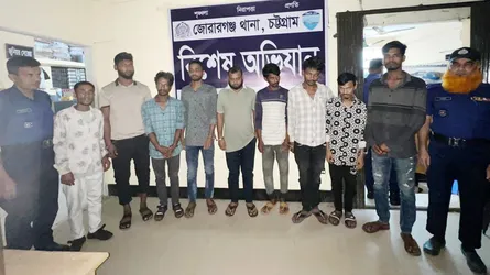 চট্টগ্রামের জোরারগঞ্জে মাদক কারবারিসহ গ্রেফতার ৯