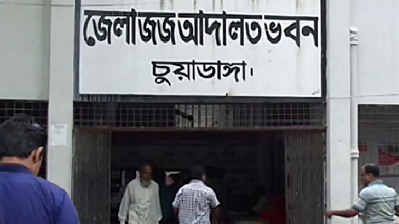 চুয়াডাঙ্গায় বিএনপি-জামায়াতের নেতাকর্মীদের নামে ১০১ মামলা প্রত্যাহারের অনুমোদন