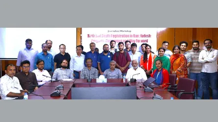 ‘আইন সংশোধনের মাধ্যমেই শতভাগ জন্ম-মৃত্যু নিবন্ধন নিশ্চিত সম্ভব’