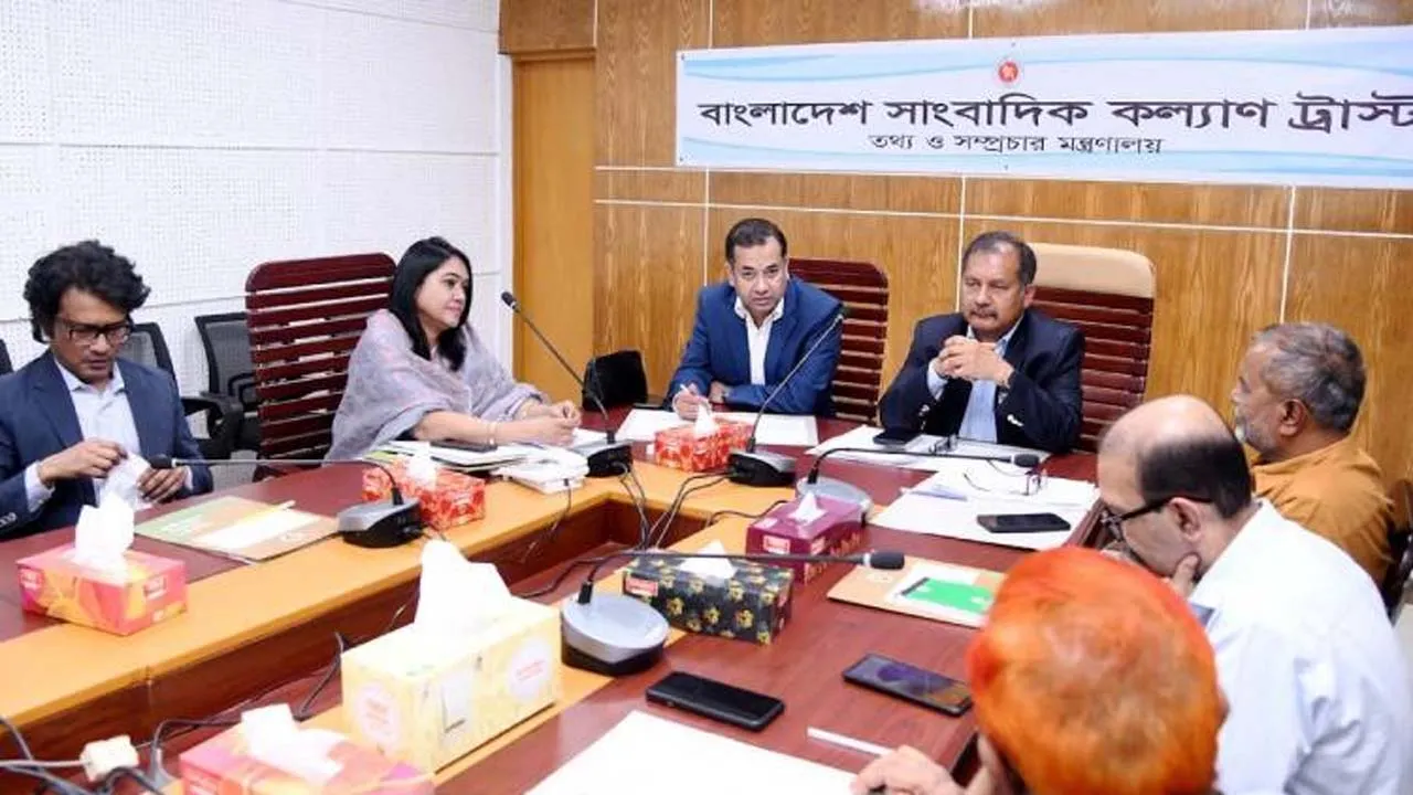 সাংবাদিক কল্যাণ ট্রাস্টের চেয়ারম্যান হলেন তথ্য প্রতিমন্ত্রী ইয়াসের খান চৌধুরী