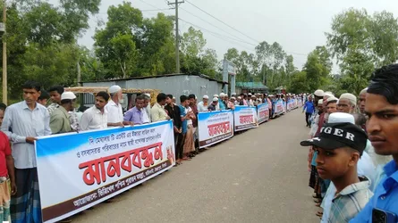 ‘জীবন দিয়ে হলেও শত বছরের বসতভিটার ভূমি রক্ষা করব’