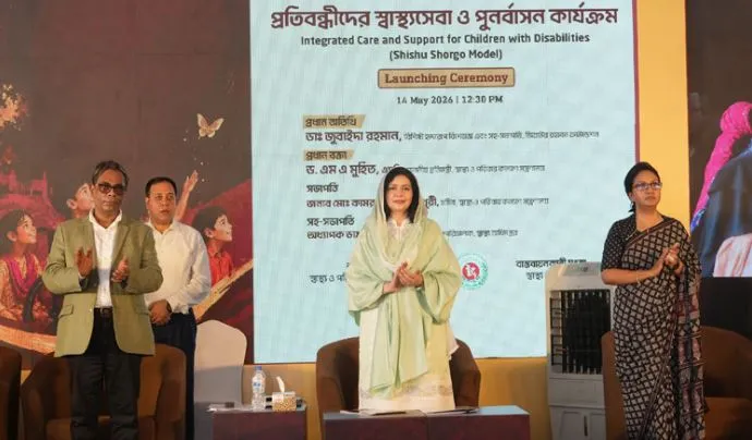 ‘শিশু স্বর্গ মডেল’ কর্মসূচির উদ্বোধন করলেন ডা. জুবাইদা রহমান