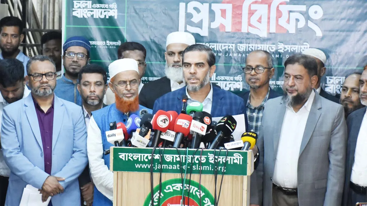 ৩০ আসনে ভোট পুনর্গণনার আবেদন করবে জামায়াত জোট