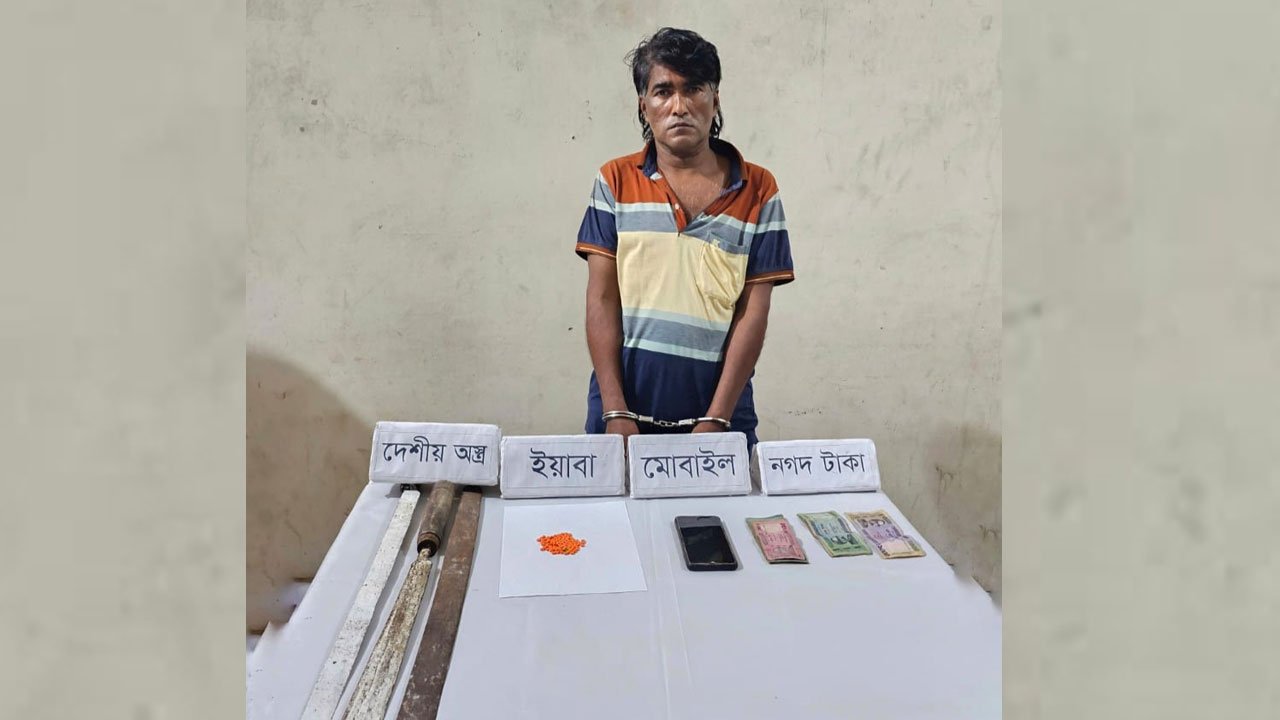 Jubo-League-leader-arrested-with-weapons-and-drugs-in-Nabinagar