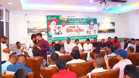 খালেদা জিয়ার জন্মদিনে মালয়েশিয়া যুবদলের দোয়া ও আলোচনা সভা