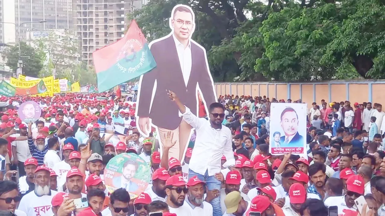 ঢাকায় তারুণ্যের সমাবেশে নারায়ণগঞ্জ যুবদলের বিশাল শোডাউন