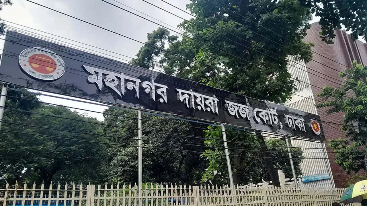 পি কে হালদারের সহযোগী অভিজিতের ৭ বছরের কারাদণ্ড