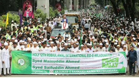 লাখো মানুষের অংশগ্রহণে রাজধানীতে জশনে জুলুস