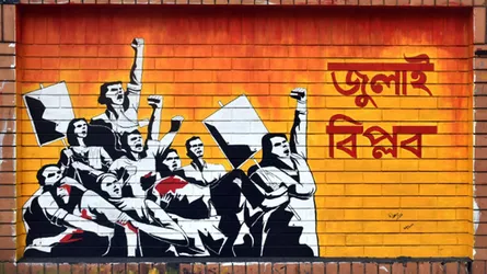 জুলাই যোদ্ধাদের জন্য বাজেটে বিশেষ সুবিধা