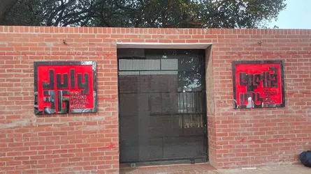 দর্শনার্থীদের জন্য উন্মুক্ত জুলাই গণঅভ্যুত্থান স্মৃতি জাদুঘর