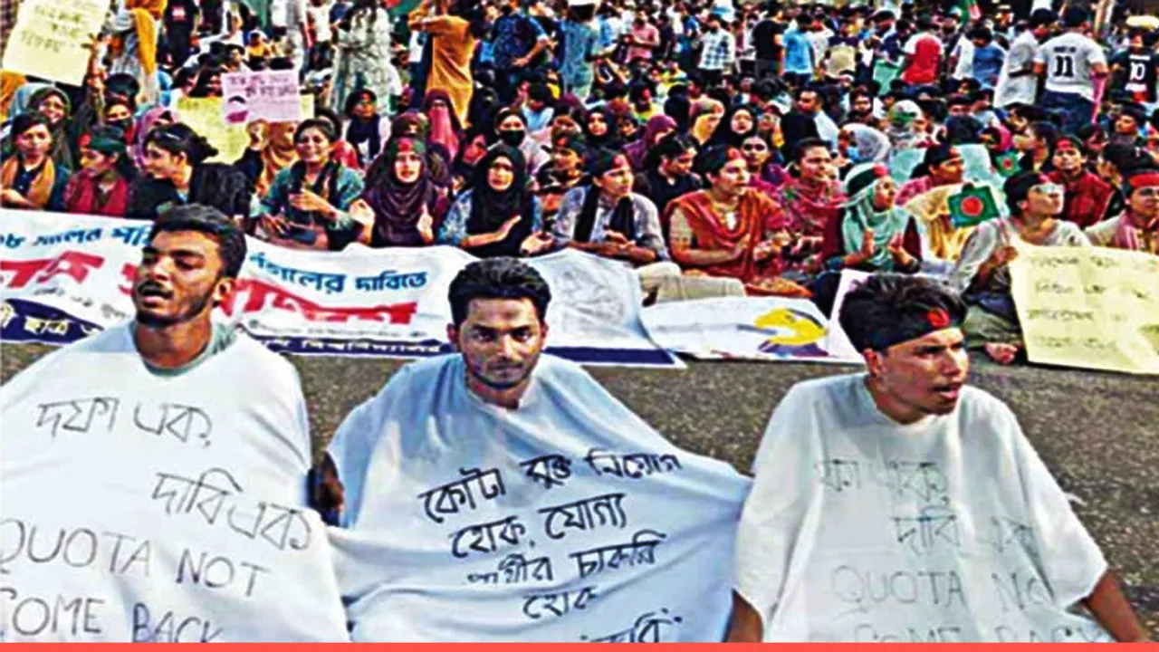সারাদেশে ৬৫ সদস্যের সমন্বয়ক কমিটি গঠন, ৩ দিনের আল্টিমেটাম