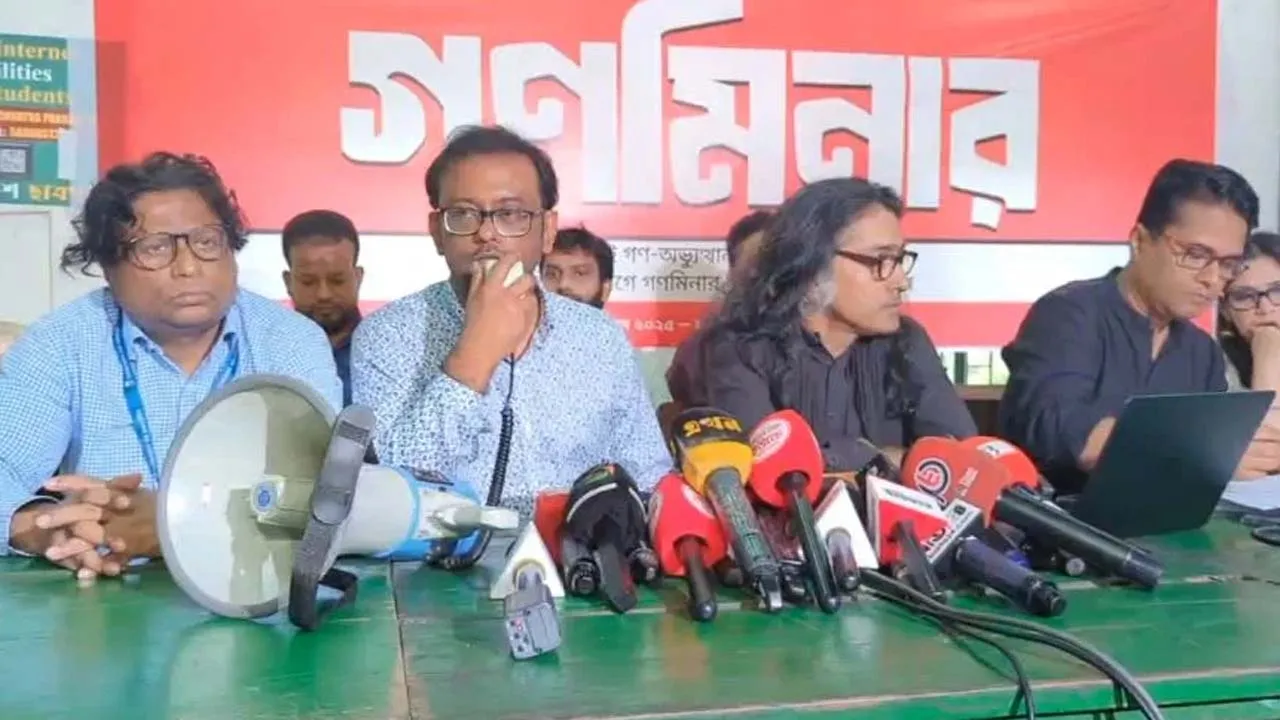 জুলাই গণঅভ্যুত্থান স্মরণে বিজয় সরণিতে হবে ‘গণমিনার’