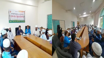 গফরগাঁওয়ে জুলাই পুনর্জাগরণ উপলক্ষে হামদ-নাত ও কিরাত প্রতিযোগিতা