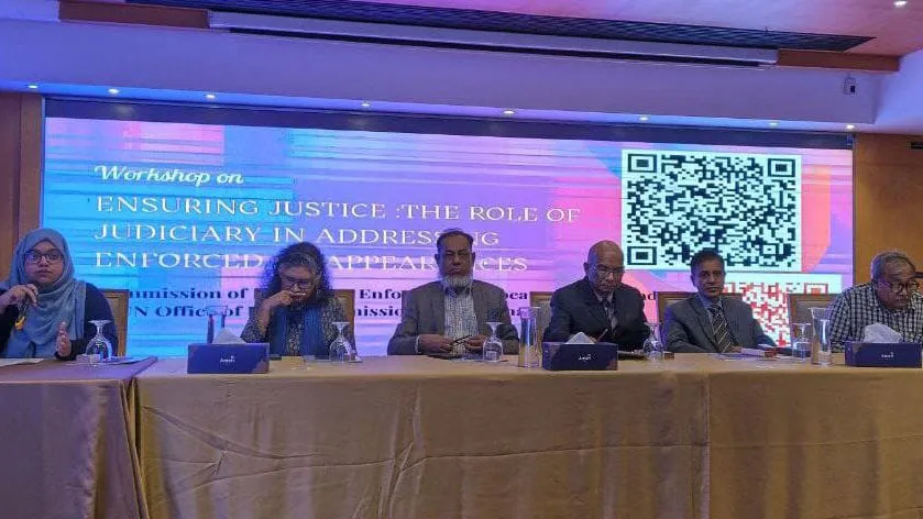 ন্যায়বিচারনির্ভর করে বিচারকদের ব্যক্তিত্ব, দক্ষতা, সক্ষমতা, নিরপেক্ষতা ও সাহসিকতায়
