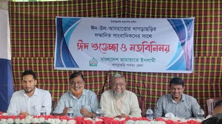 জামায়াতই পারবে লুটপাট-অত্যাচার থেকে দেশকে মুক্ত করতে : এয়াকুব আলী