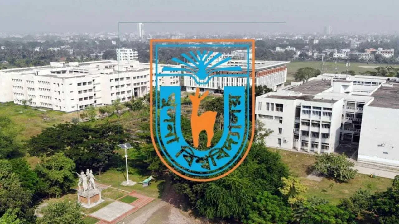 খুবির প্রথম বর্ষের ভর্তি পরীক্ষা কাল শুরু
