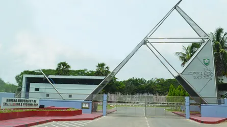ভিসি না থাকায় কুয়েটে শিক্ষা ও উন্নয়নমূলক কার্যক্রম স্থবির