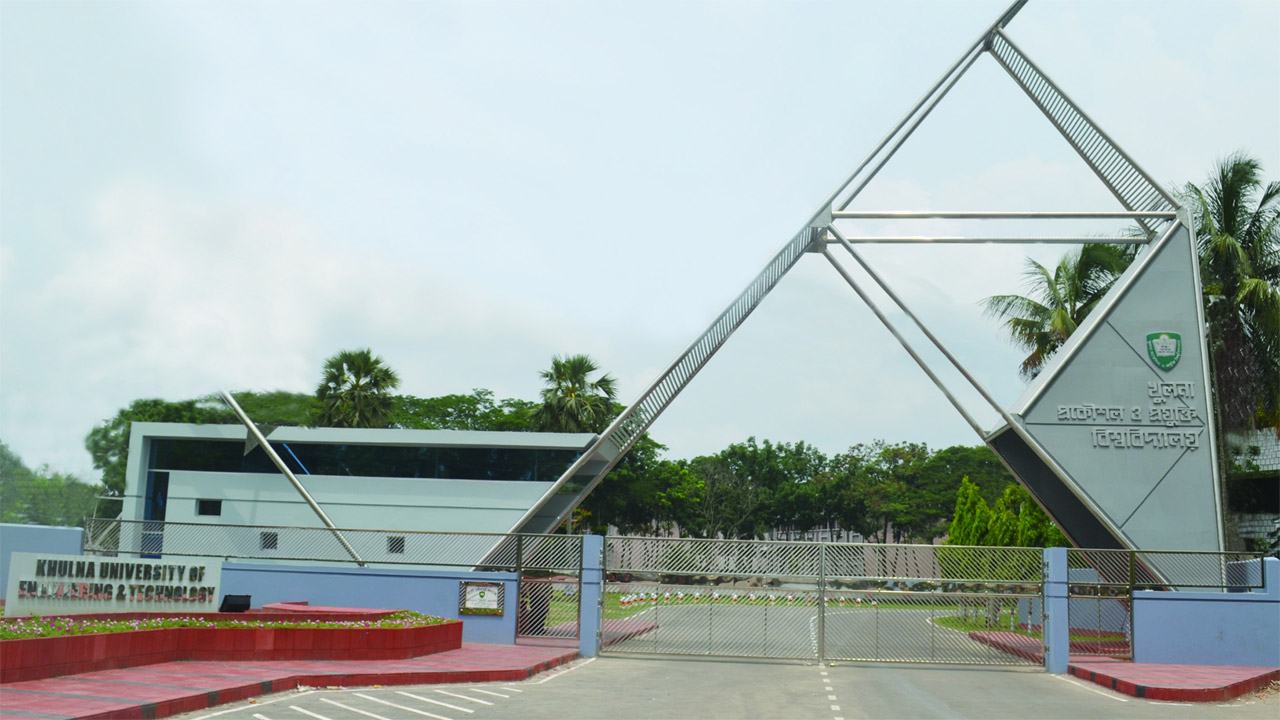 কুয়েট ভিসির খুলনা ত্যাগ, শিক্ষকদের অবস্থান কর্মসূচি পালিত