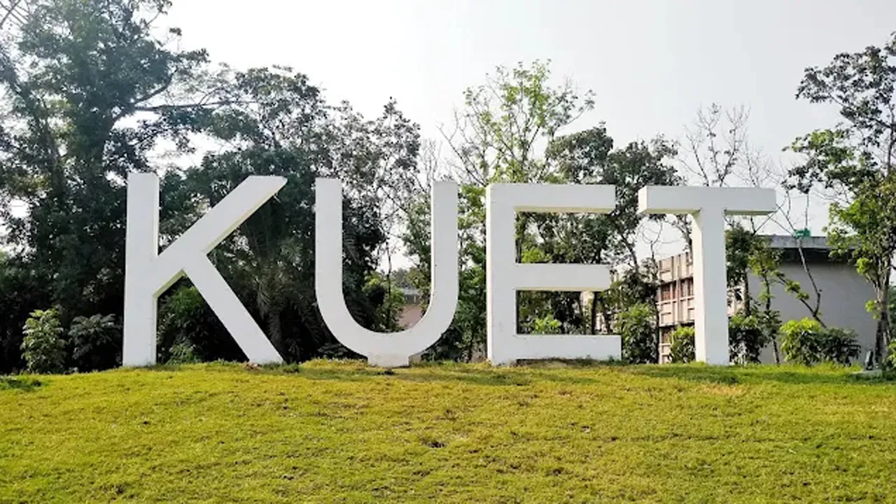কুয়েটে সংঘর্ষের ৭ মাস পর ৫ শিক্ষার্থী বহিষ্কার