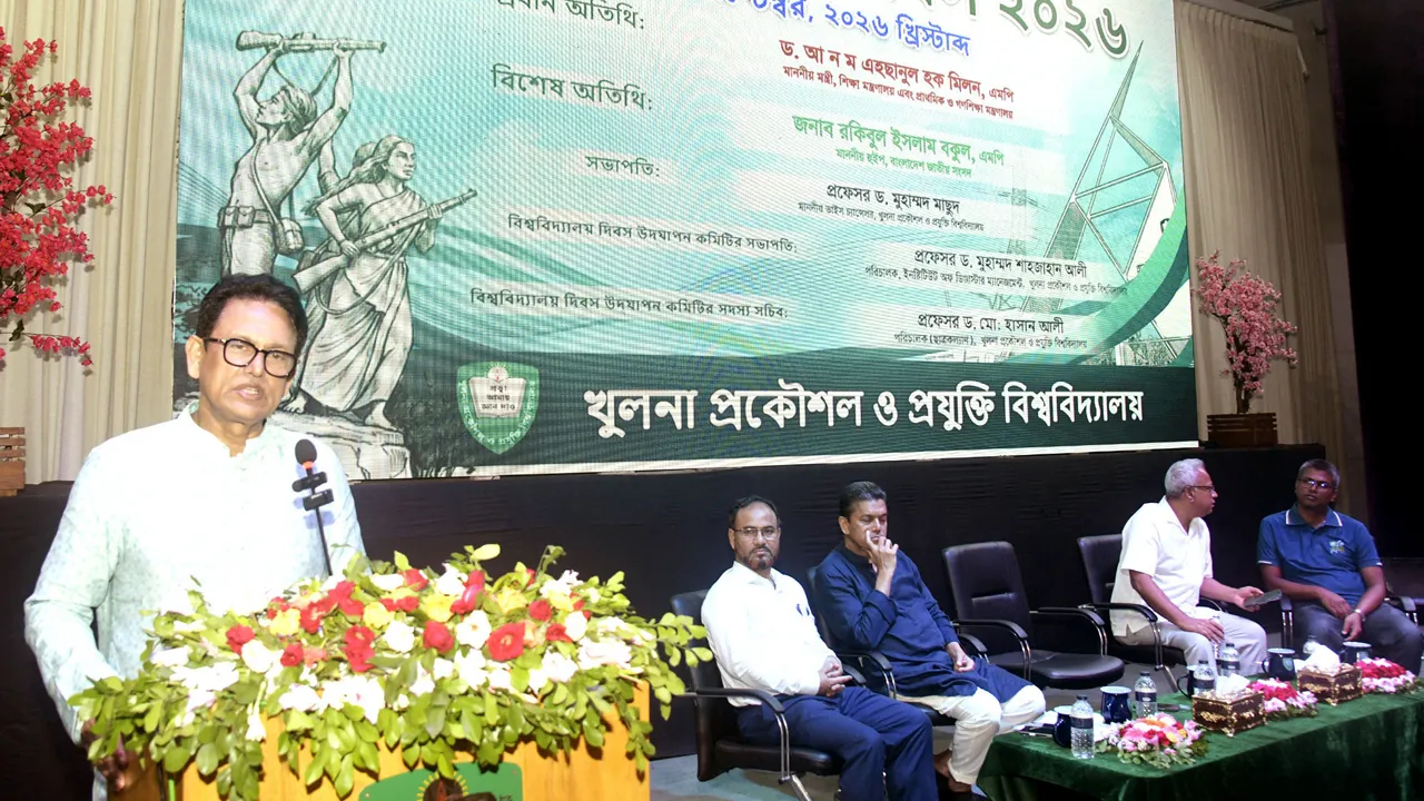 ৭৭ হাজার শিক্ষক নিয়োগ দেয়া হবে : শিক্ষামন্ত্রী