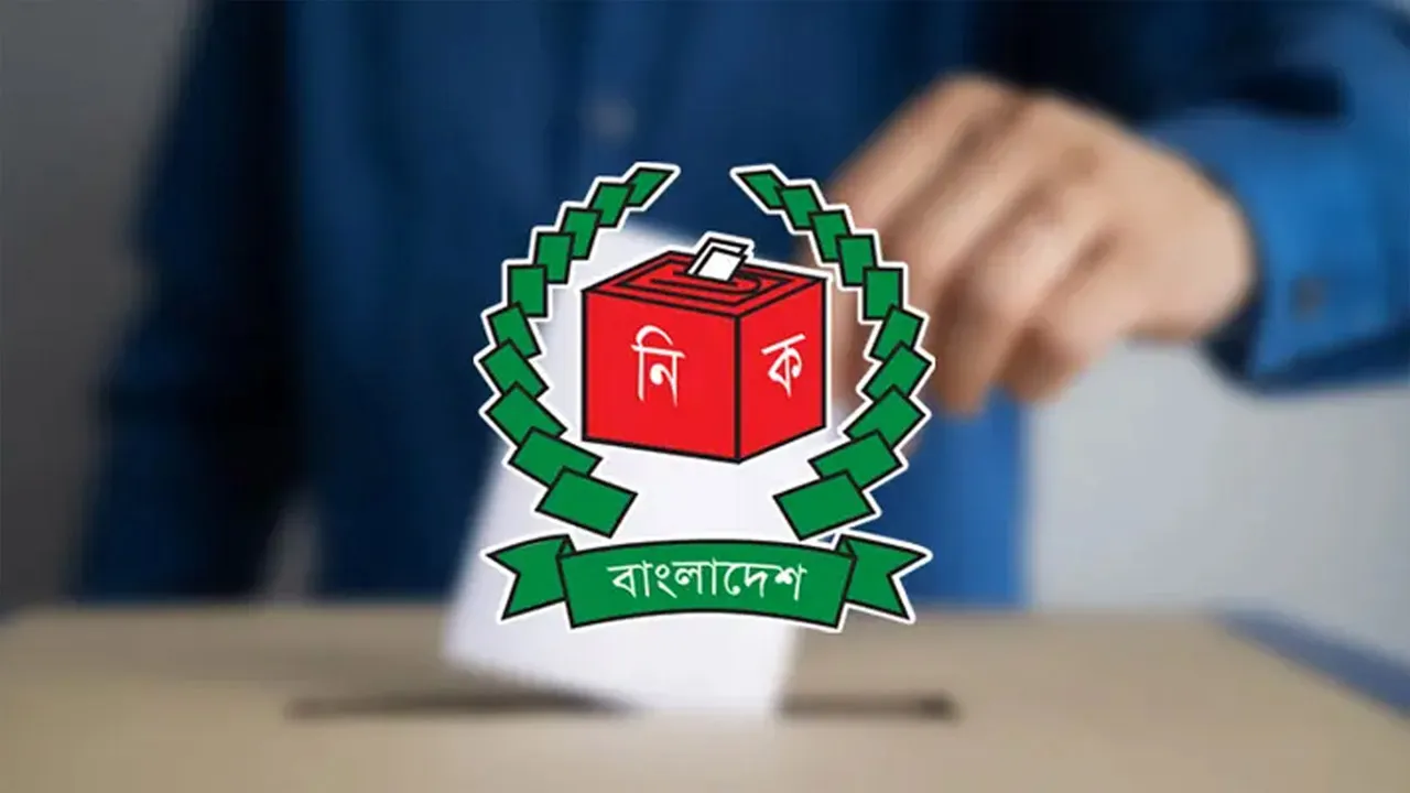 কুষ্টিয়ায় ইসলামী আন্দোলনের ৪ প্রার্থীর জামানত বাজেয়াপ্ত