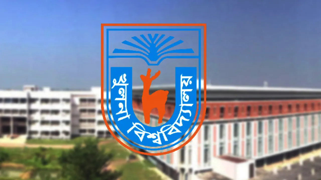 প্রধানমন্ত্রী তারেক রহমানকে খুবি ভিসির শুভেচ্ছা ও অভিনন্দন