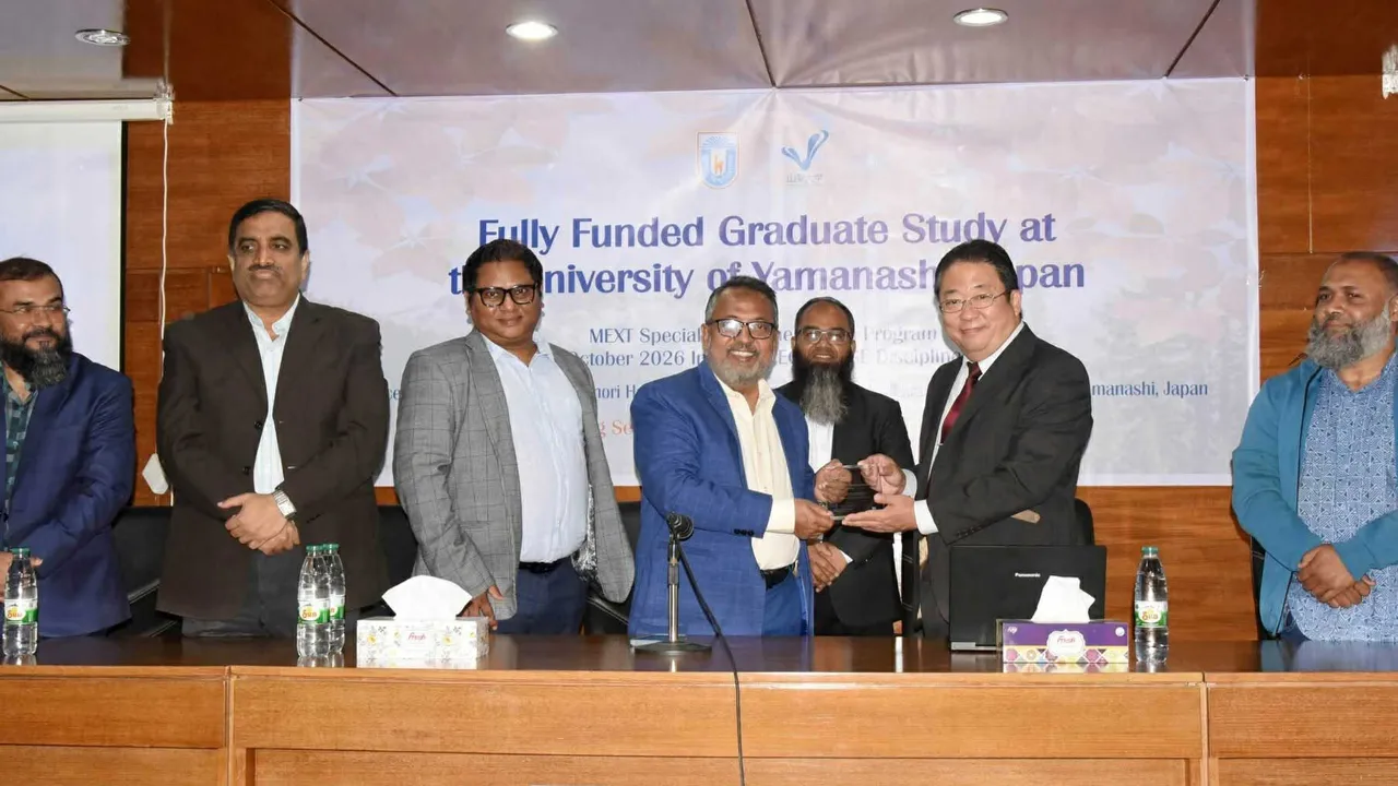 জাপানের ইউনিভার্সিটিতে উচ্চশিক্ষার সুযোগ পাবেন খুবি শিক্ষার্থীরা