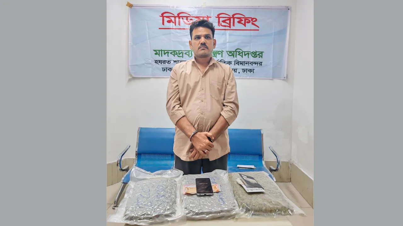 বিমানবন্দরে ‘কুশ’ রেখে ভারতীয় দুই নাগরিক পলাতক