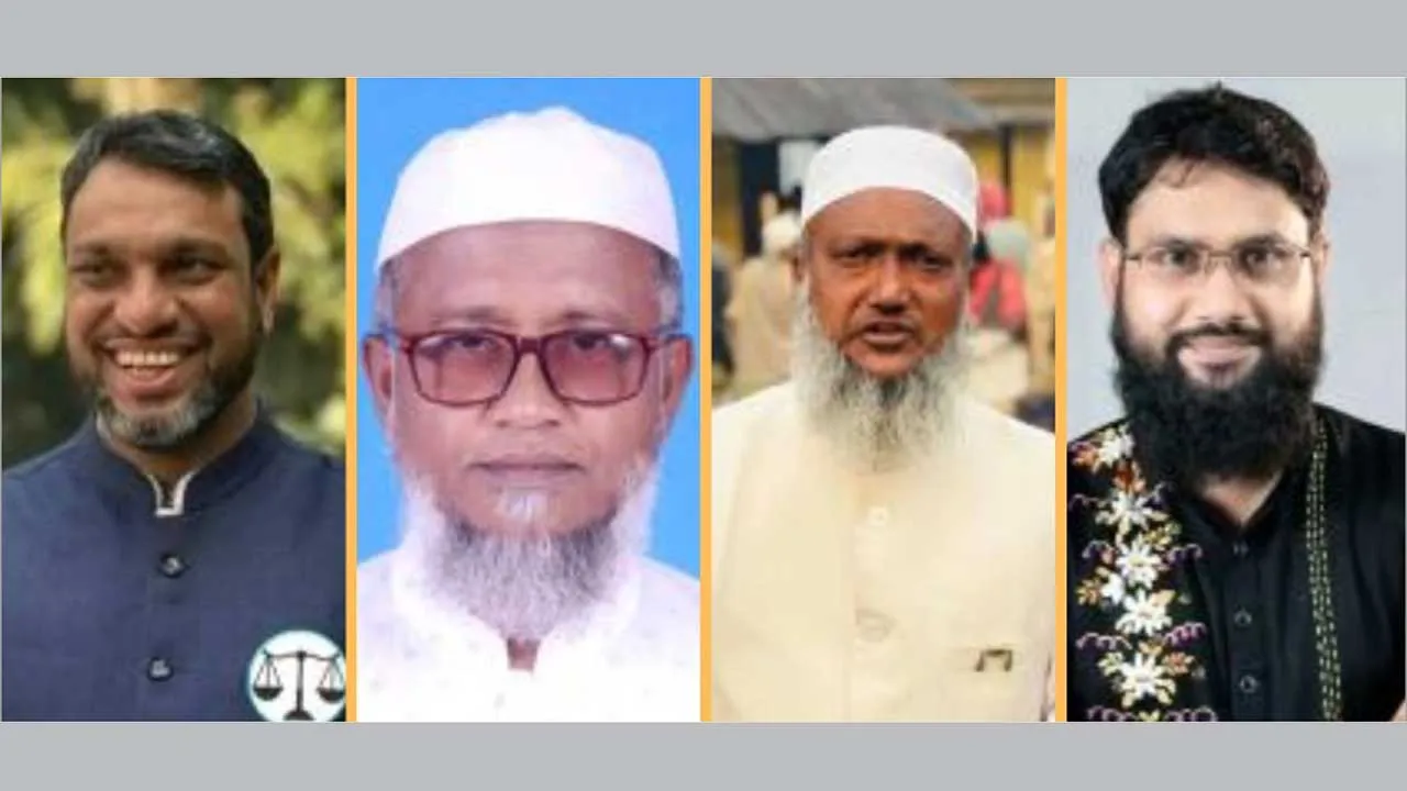 কুড়িগ্রামের তিনটিতে জামায়াত, একটিতে এনসিপির জয়