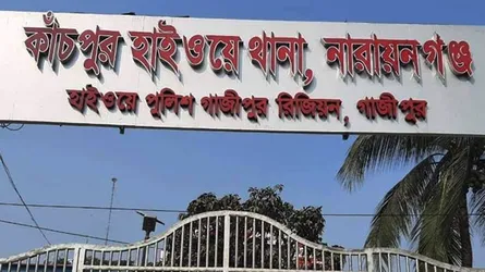 সোনারগাঁওয়ে ট্রাকচাপায় মোটরসাইকেল আরোহী নিহত