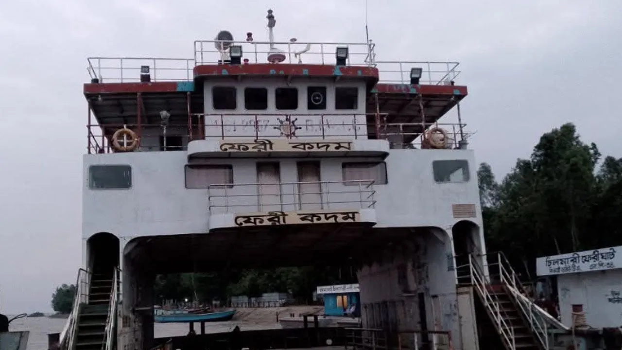 নাব্যতা সঙ্কটে কুঞ্জলতার পর এবার ফিরে গেল ফেরি কদমও