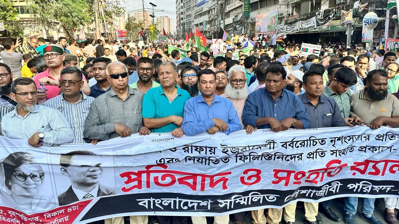 ফিলিস্তিনে আর এক ফোঁটা রক্ত দেখতে চাই না : কাদের গনি চৌধুরী