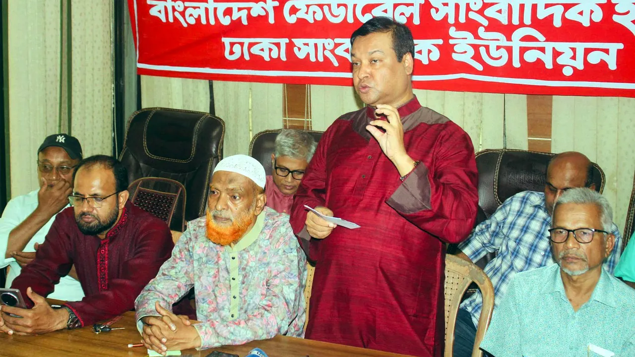 শ্রম, শ্রমিক এই দুয়ের উপরেই আজকের আধুনিক সভ্যতা : কাদের গনি চৌধুরী