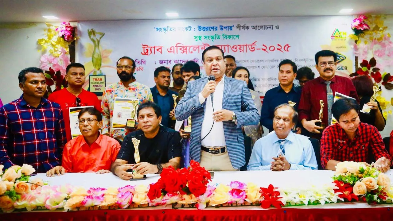 সংস্কৃতি আমাদের জীবনের প্রতিচ্ছবি : কাদের গনি চৌধুরী