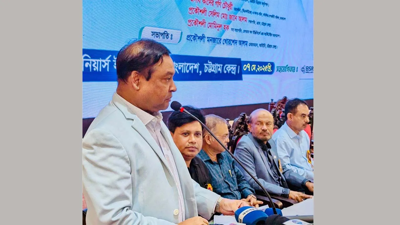 সভ্যতা বিনির্মাণে অবদান রাখছেন প্রকৌশলীরা : কাদের গনি চৌধুরী