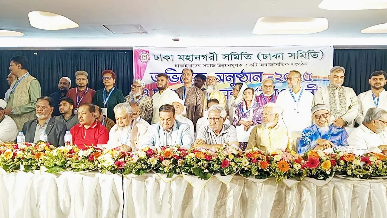 পুরান ঢাকা হারিয়ে ফেলছে নিজস্বতা : কাদের গনি চৌধুরী