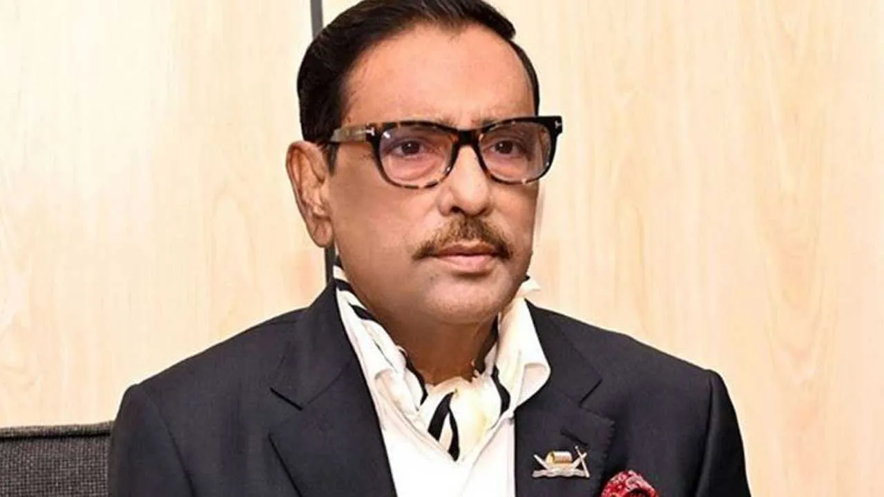 ওবায়দুল কাদেরসহ ৭ আসামির বিরুদ্ধে সাক্ষ্যগ্রহণ শেষ, যুক্তি উপস্থাপন ৪ আগস্ট